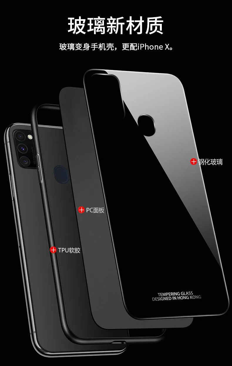 Чехол для Samsung S20 Plus закаленное стекло подставка кольцо магнит чехол Galaxy A51 A71 A31 A91