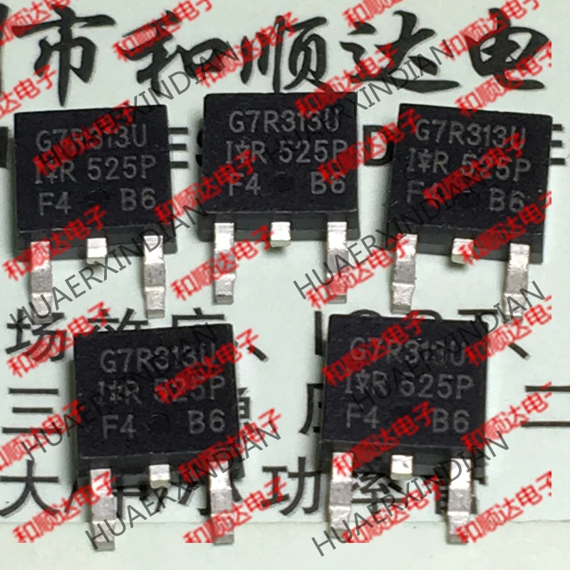 20PCS/LOT New original G7R313U IRG7R313U TO-252 in stock