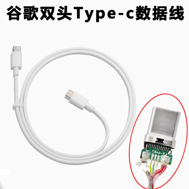 Fast Charger 3A adapter and double USB type C cable Quick charge for Google Nexus 6P 5X Pixel XL Pixel 2XL Pixelbook 2017 45W 65