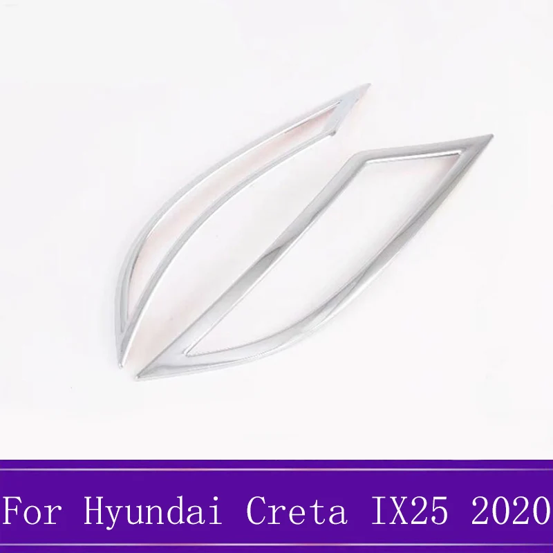Подходит для hyundai Creta IX25 ABS карбоновое волокно задний бампер противотуманный светильник крышка лампы внешняя отделка украшение полосы - Цвет: Серебристый