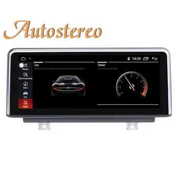 

Android 9.0 Car Multimedia Player For BMW 3 Series F30/F31/F34/F35 13-17 Car Stereo GPS Navigation Radio Tape Recorder Head unit