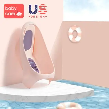 Baby Bath Bath Baby Products Baby Bath Bath Bath For Newborn Children - Цвет: Model2