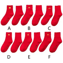 Женские Хлопковые гольфы в китайском стиле, красные Чулочные изделия с вышитым рисунком «Lucky mouse Fu»