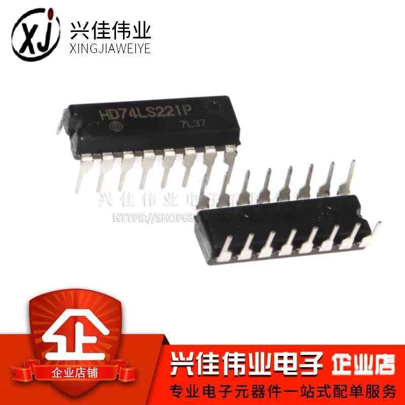 20 шт./лот 74LS221 SN74LS221N HD74LS221P DIP-16