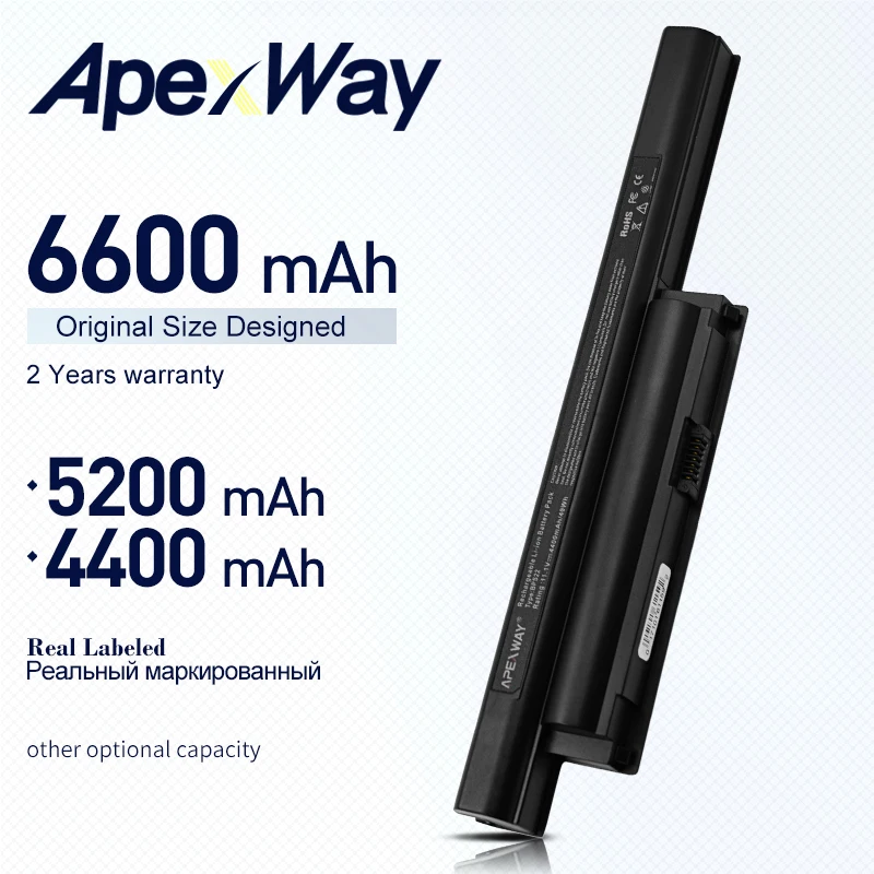 Apexway-bateria para Sony Bps22