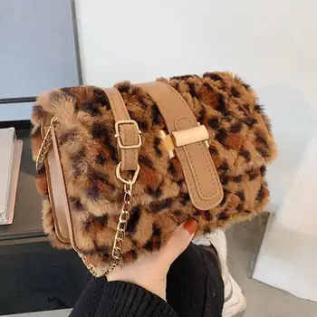

Lattice Square Crossbody bag 2020 Winter New Quality Plush Women's Designer Handbag Chain Shoulder Messenger bag Phone Purses