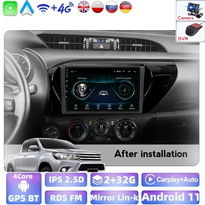 Автомобильный GPS-радиоприемник для Toyota Hilux 2016 2017 2018 автомобильный радиоприемник
