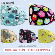 

Multi-pattern Printing Surgical Cap Cotton Adjustable Hair Laboratory Cap Pet Grooming Institution Nursing Cap Scrub Cap