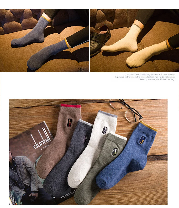 Однотонные Компрессионные носки для мужчин, хлопковые теплые японские забавные носки, новинка, уличная одежда, мужской носок, Harajuku, повседневная мода