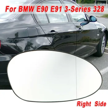 

For BMW E90 E91 3 Series 328i Rear View Mirror Replacement Parts Exterior