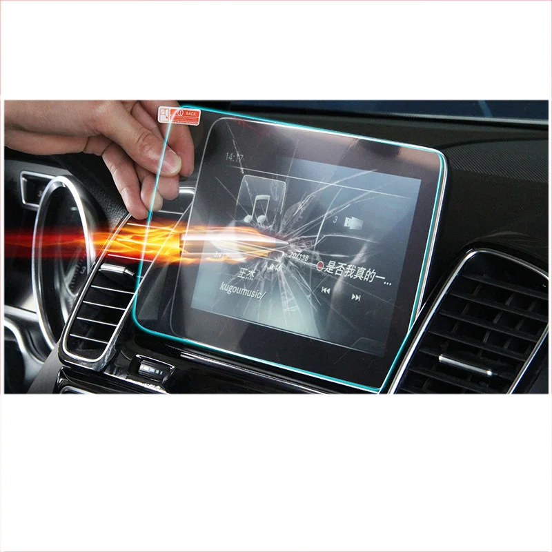 #*Cheap lsrtw2017 car navigation screen protective toughened film for mercedes benz ML350 GLE320 GLE350 gle300 gle400 gle500 gle550