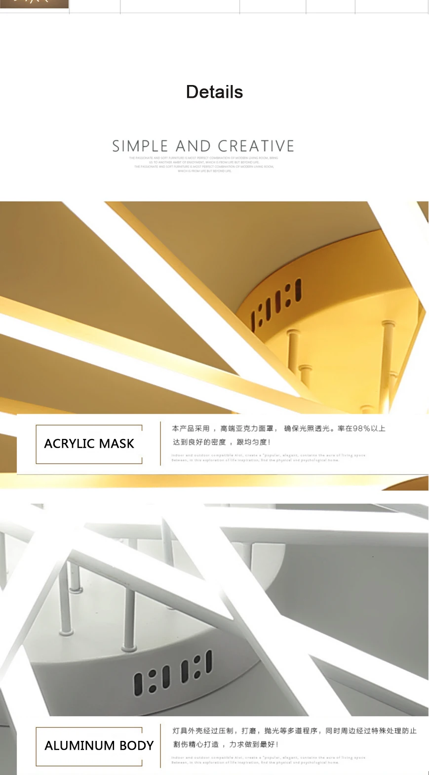 C-_Users_Administrator_Desktop_images_led-tmall_07