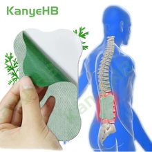 36pcs Wormwood Back Plaster Pain Relief Patch Lumbar Spine Medical Sticker Arthritis Neuralgia Ache Moxibustion Herbal Patches