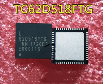 

1-10PCS New TC62D518FTG 62D518FTG QFN64 notebook chip