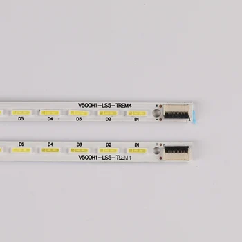 

New 2 PCS LED strip for TCL LE50D8800 V500HJ1-LE1 V500H1-LS5-TLEM6 V500H1-LS5-TREM6 V500H1-LS5-TLEM4 V500H1-LS5-TREM4 E117098