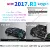 2018.R0 Free active 2018.0 New 2017R3 2017 R3 keygen vd ds150e cdp software for delphis TCS support 2018 years model car truck