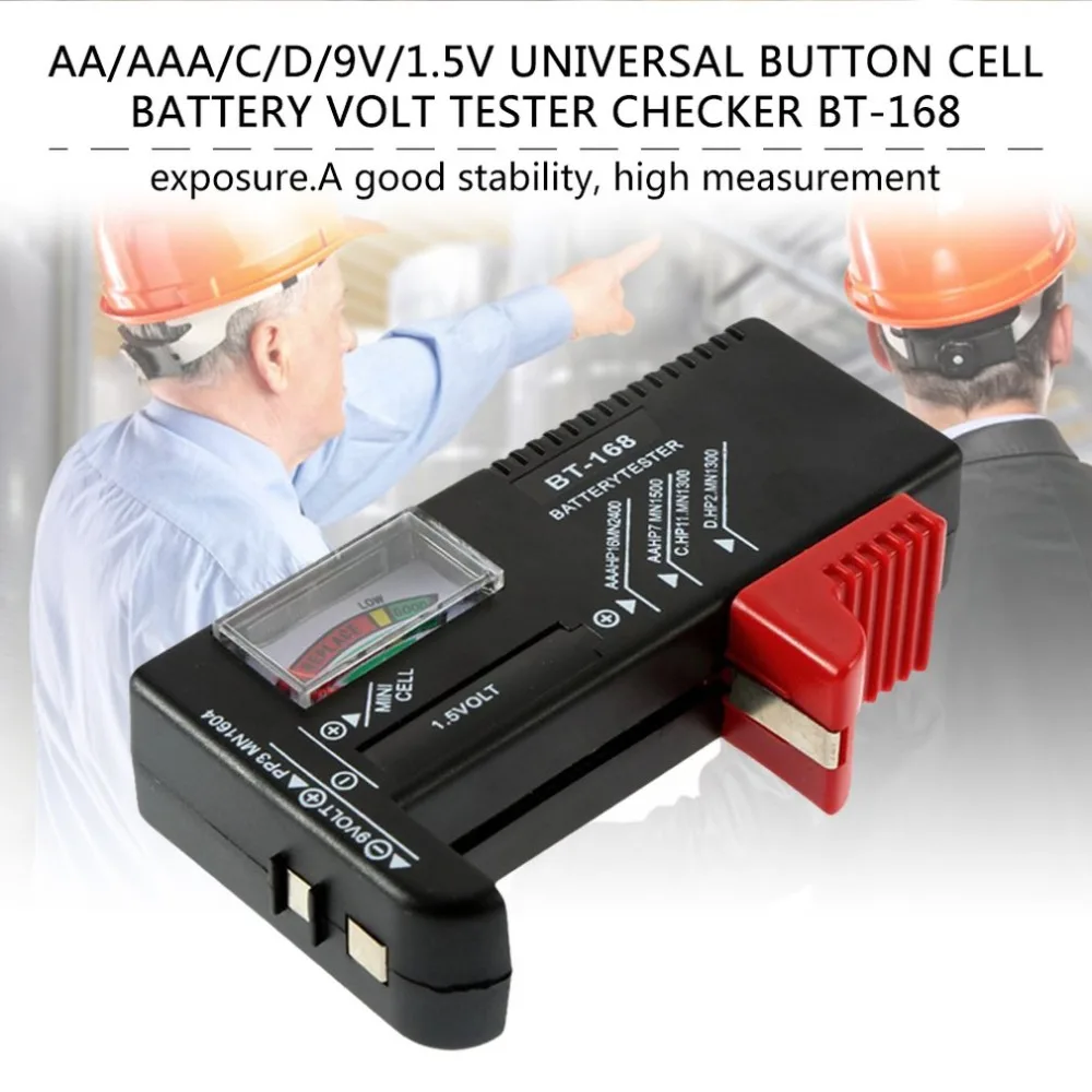 AA/AAA/C/D/9 V/1,5 V Универсальный кнопочный батарейный прибор с цветовой кодировкой для проверки BT-168