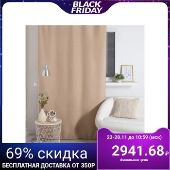 

Drapery curtain Blackout Derby 031 DRP Т 140х270 cm, sand-beige, pe 100% 4887090