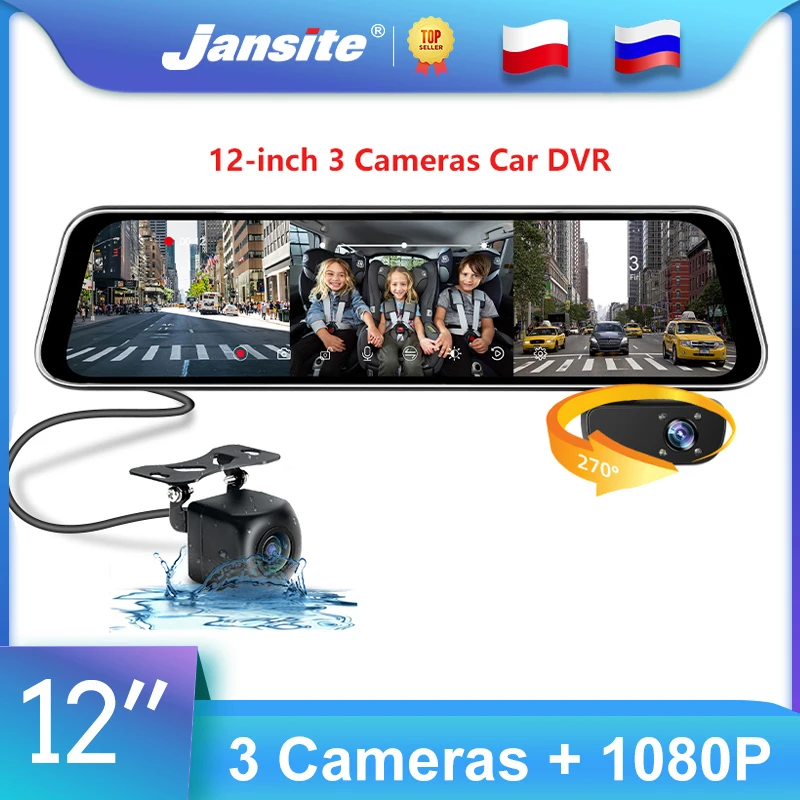 Jansite 12" Car DVR 3 cameras Lens Dashcam Touch Screen Stream Media