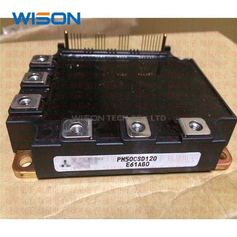 New and original PM50RSD120 PM75CSD120 PM50CSD120 module