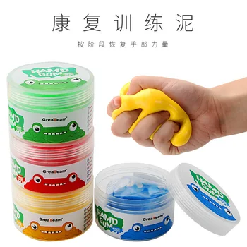 

Postpartum rehabilitation mud confinement decompression toys hand strength recovery fingers flexible training mud rehabilitation