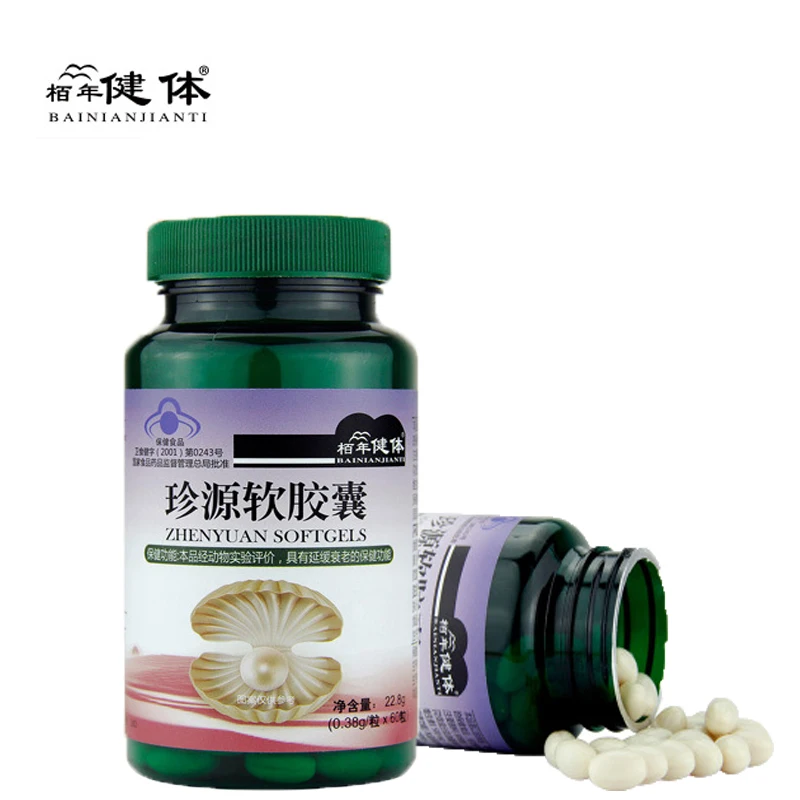 pearl powder soft capsules Vitamin E anti-oxidation and anti-aging female health products Freckle Whitening Anti-oxidation