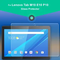 3 шт протектор из закаленного стекла для lenovo tab M10 протектор экрана TB-X605F X605L X505F Защитная пленка для lenovo tab m10