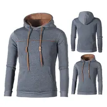 

Men Sweatshirt Popular Simple Hooded Pure Color Ribbed Cuff Hoodie for Party Men Hoodie Men Pullover