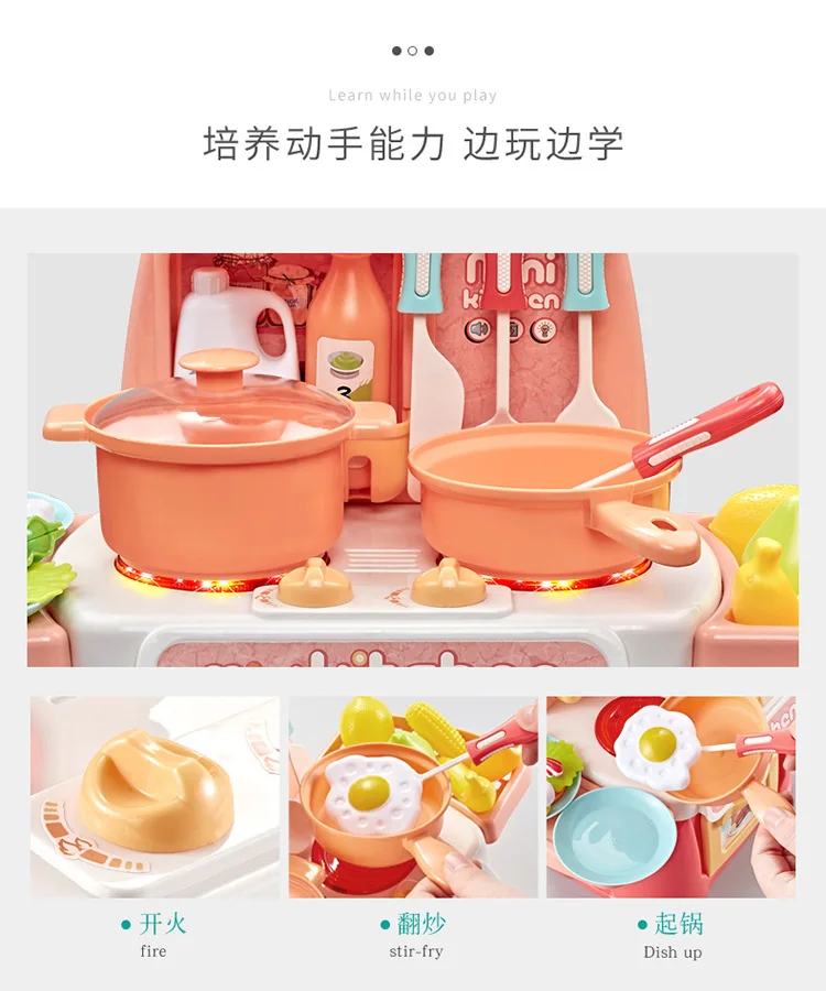 Детский игровой домик, кухонная игрушка для девочек, кухонная утварь, посуда, игровой домик, набор игрушек