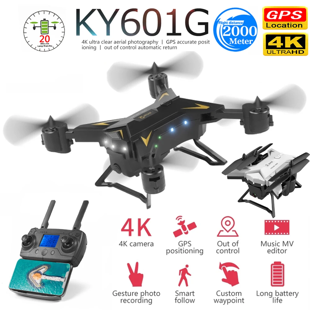KY601G Профессиональный gps-дрон с камерой 4K HD 5G WiFi gps FPV 2000 метров Дистанция управления RC Квадрокоптер Вертолет игрушки SG907