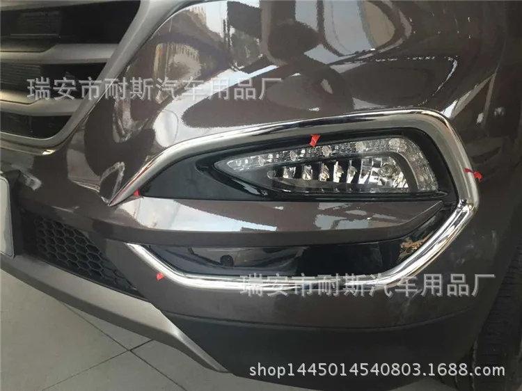 Подходит для Honda 17-CRV Модифицированная Яркая Серебряная Шестерня под орнаментом рамка ABS Гальваническая внутренняя отделка свет бар патч