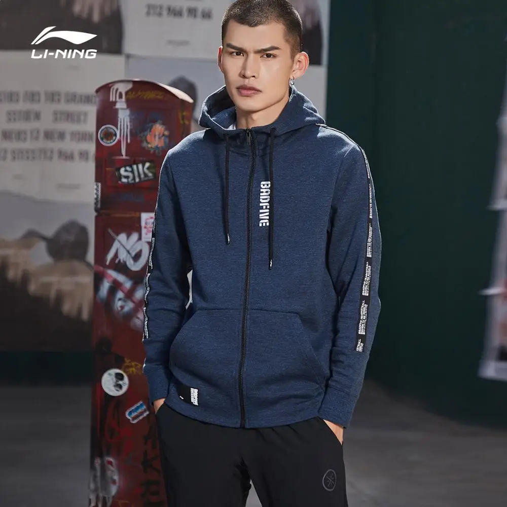 Li-Ning мужской BAD FIVE баскетбольный свитер с капюшоном 82% хлопок 18% полиэстеровый обычный подкладочный спортивный свитер AWDP045 CJFM19