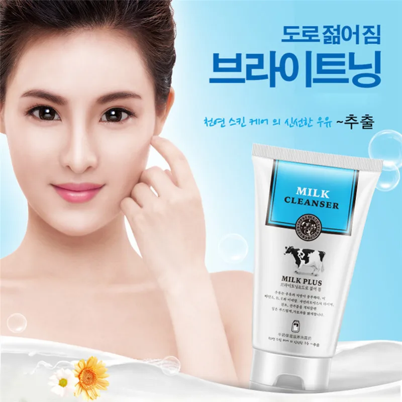 HANCHAN-Milk-Face-Wash-Facial-Cleanser-Nourishing-Cleanser-Foam-Moisturizing-Whitening-Anti-Spots-Marks-Deep-Clean (1)