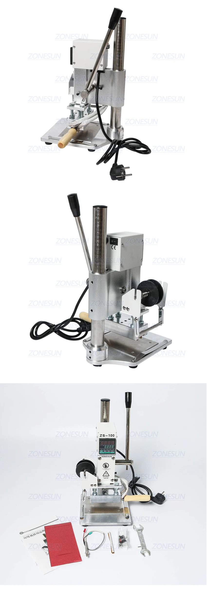 ZS100A-5X10带夹片烫金机_10