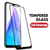 Mobile Phone Accessories