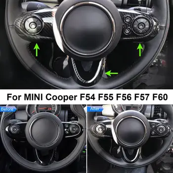 

3Pcs/Set Steering Wheel Trim Cover Carbon Fiber F54 F55 F56 F57 F60 Durable Useful