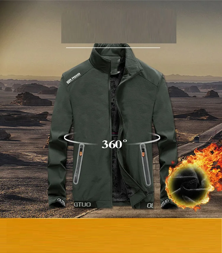 12429696513_1007572403