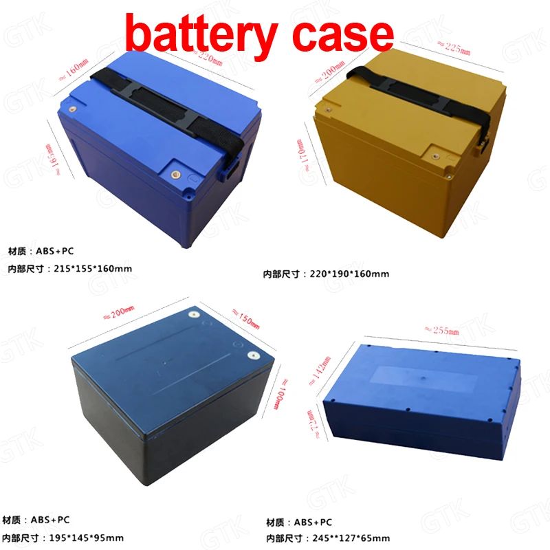 

48V 20Ah 30Ah 12V 100Ah 60V 72V 20Ah 48V 12Ah 25Ah 36V scooter bike empty box battery case lifepo4 li ion LTO lead acid battery