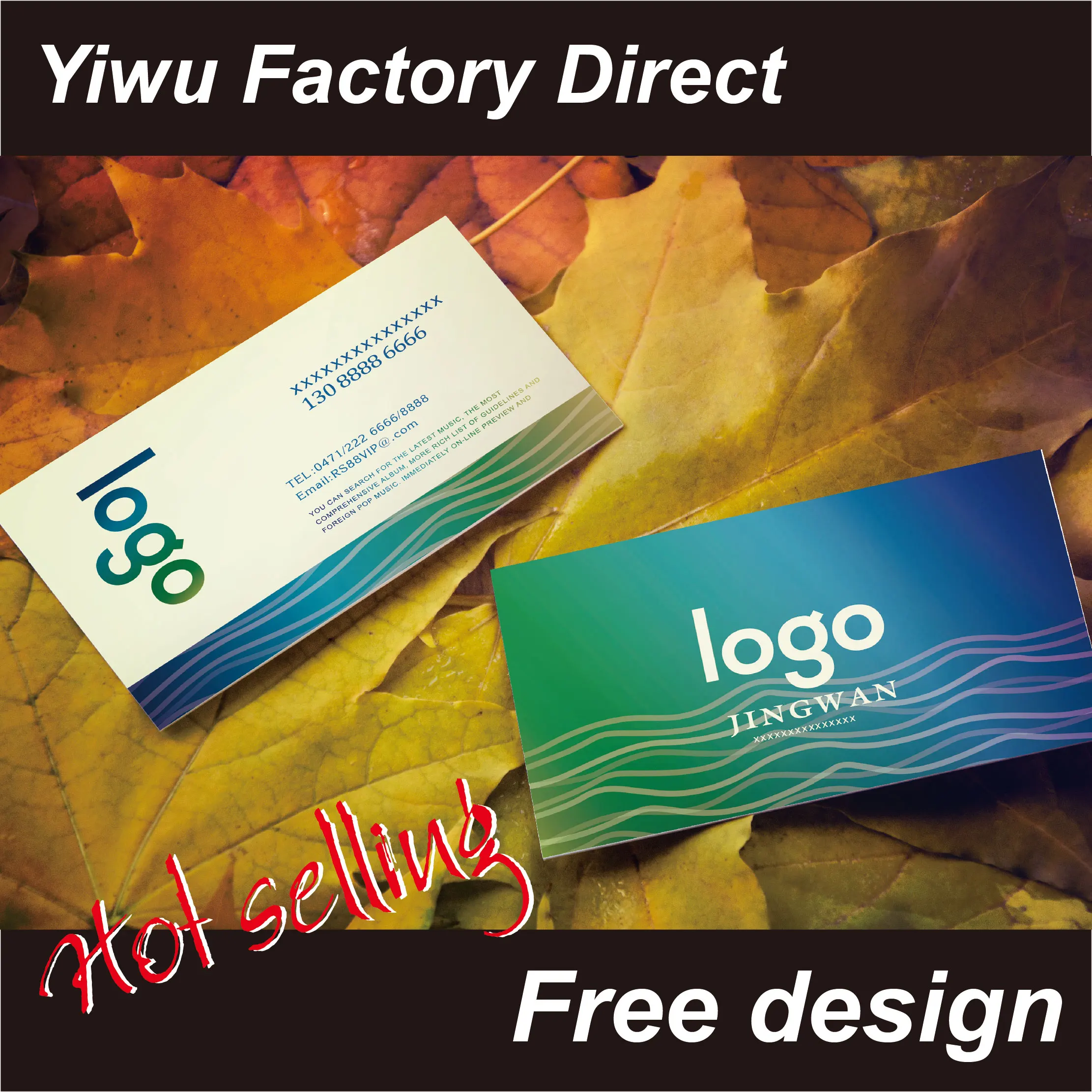 

500 business cards customized specializing in the production of high-end atmospheric square rounded double-sided color