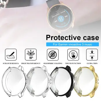 

Watchcase Smart Watch Protector Case Soft TPU Waterproof Dustproof Scratch-Proof For Garmin Vivoactive 3 Music High Quality
