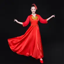 Открытое платье для танцев для женщин, новинка, для взрослых, атмосферное Танцевальное представление, одежда для среднего и пожилого возраста, сценическое исполнение