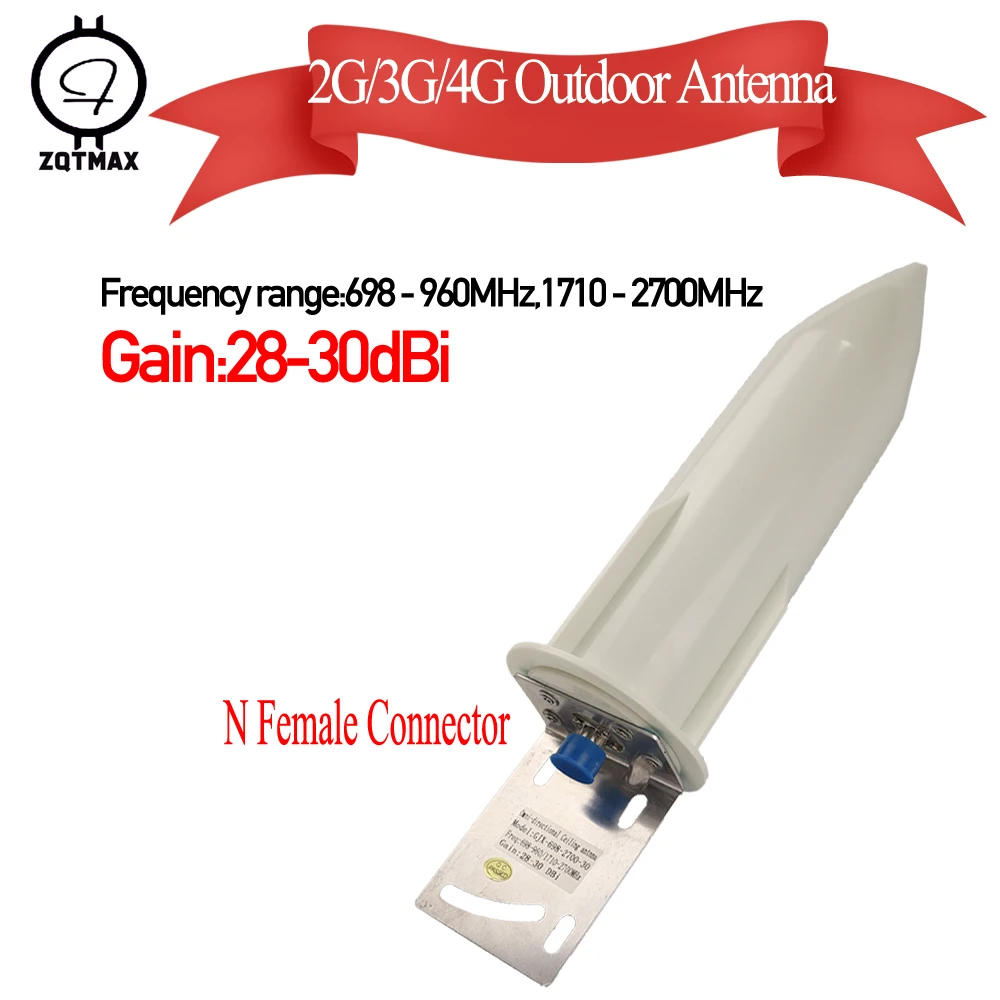 ZQTMAX 28 30dBi наружная антенна для сотового усилителя сигнала 2g 3g 4g 800 900 1700 1800 1900 2100 2300