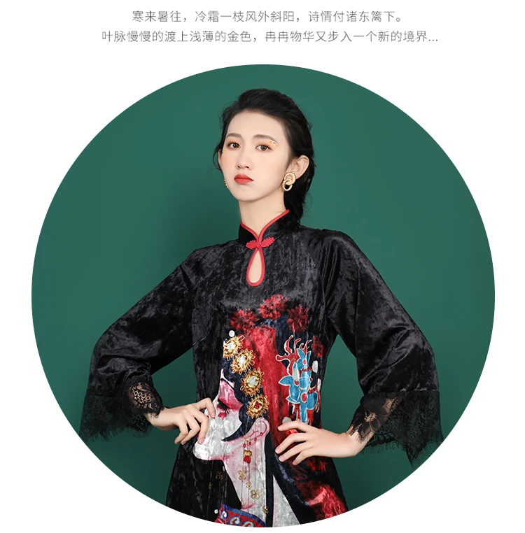 SWEETXUE Ретро Qipao Cheongsams платье китайское женское кружевное открытое современное элегантное тонкое платье с коротким рукавом Дамское Платье