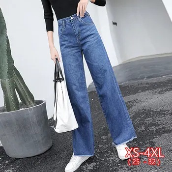 

Women Wide Leg Loose Denim Blue Jeans Pant Female Long Trousers High Waist Chic Female Pants Mom Jeans Korean Style Stretch