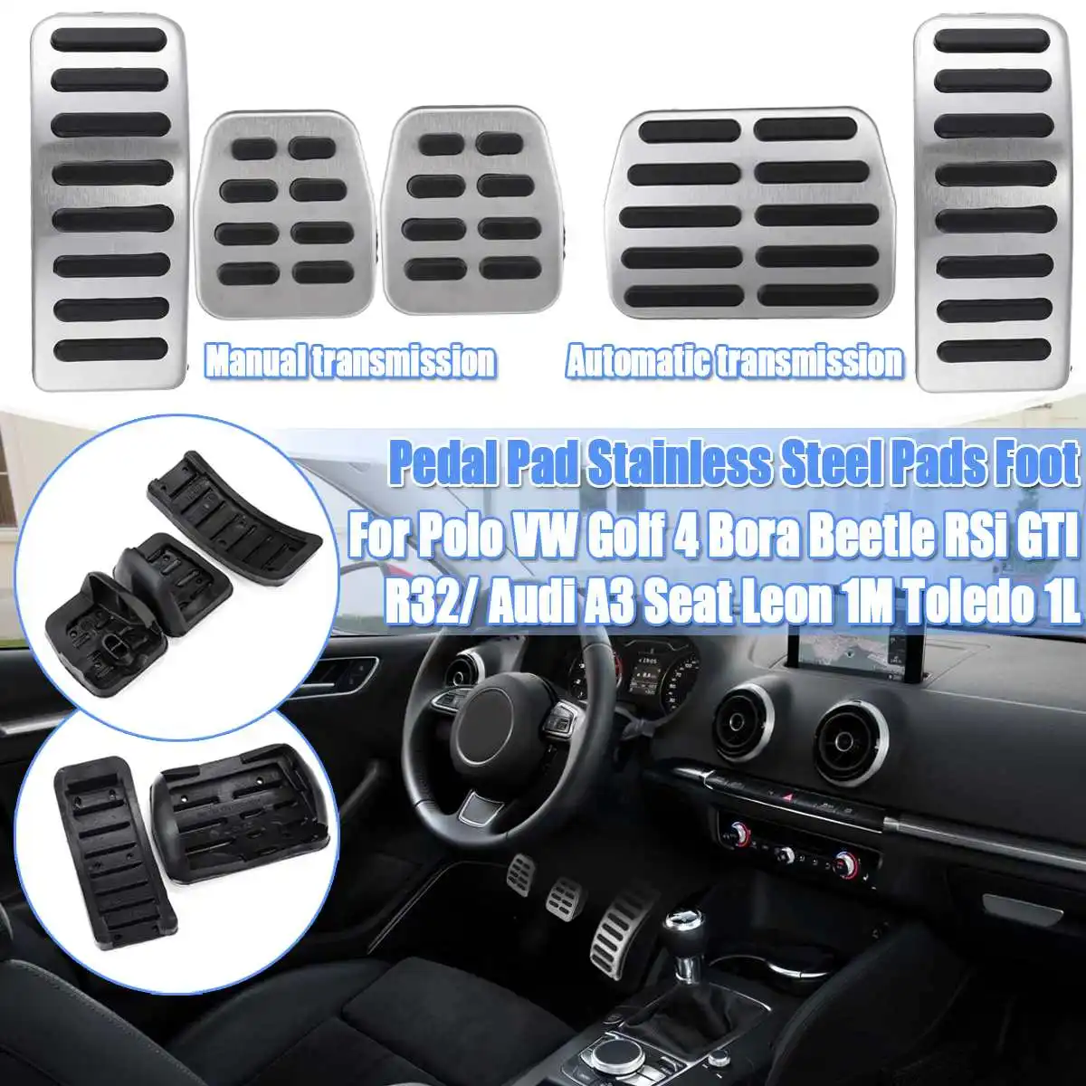 Педаль LHD для Volkswagen Polo Golf 4 Bora для Beetle RSi GTI R32 для Audi A3 SEAT Leon 1 м для Toledo 1L накладка из нержавеющей стали
