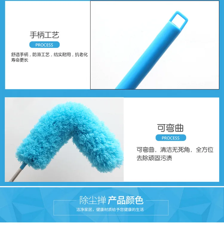 Stainless Steel Telescopic Magic Shan Lazy Super Soft Flexible Cleaning Duster Static Electricity Dust Remove Brush Manufacturer
