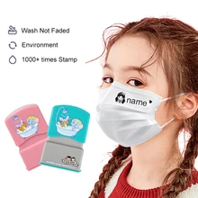 Tampon de sécurité avec nom pour enfants, personnalisé, bleu, DIY, pour vêtements d'étudiants, ne se décolore pas facilement, étanche