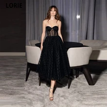 LORIE – robe De soirée De forme trapèze, en Tulle, grande taille, motif coeur, à pois, robes De bal, personnalisées, 2021 