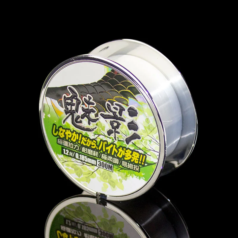 

300 M Japan Raw Silk Fishing Line Fishing Sea Fishing Rod Pole Rod Taiwan Fishing Line Nylon Thread Ultra-strength Tension Sea F