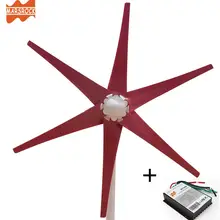 AC12V/24 V Красочные ветряной генератор небольшая ветряная мельница для домашнего или использования на лодке с 600 Вт ветер контроллер